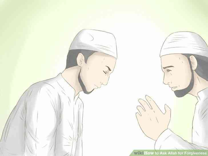 Image intitulée demande à Allah le Pardon, l